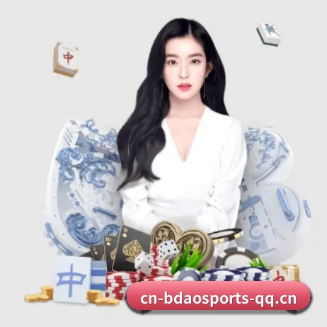 半岛体育 APP 界面
